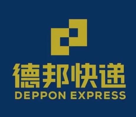休宁德邦快递