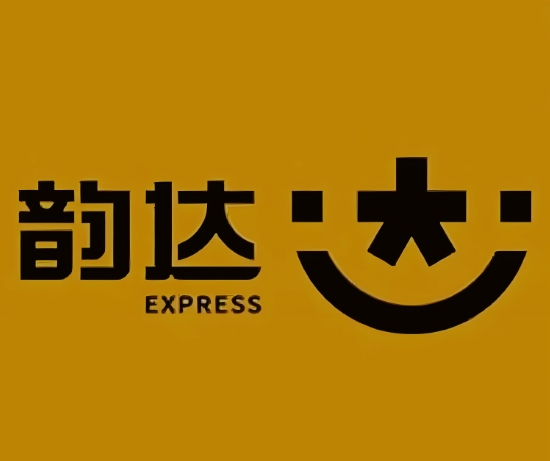 休宁韵达快递